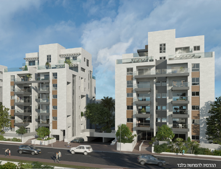 אשדר חברה לבניה בע"מ - אגף התחדשות עירונית - 1 אשדר חברה לבניה בע"מ - אגף התחדשות עירונית - 1