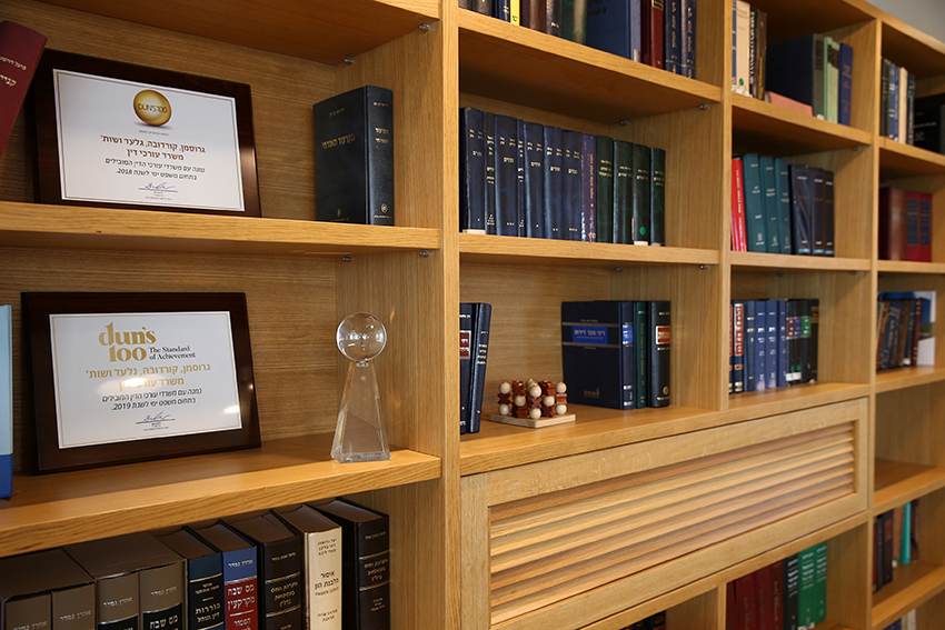 Grossman, Cordova, Gilad & Co. Law Offices - 3