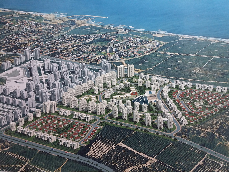 ראדקו - 6 ראדקו - 6