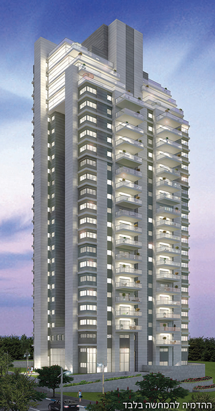 Mizrachi & Sons Group - Centurion