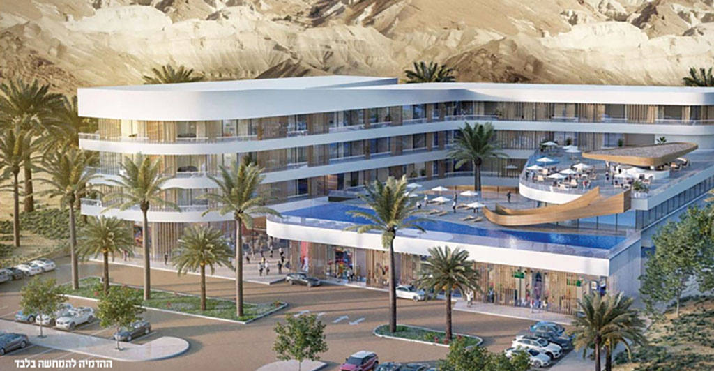 Mizrachi & Sons Group 1958 - Dead Sea Hotel