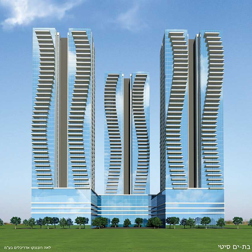 Mizrachi & Sons Group 1958 - CITY CENTER
