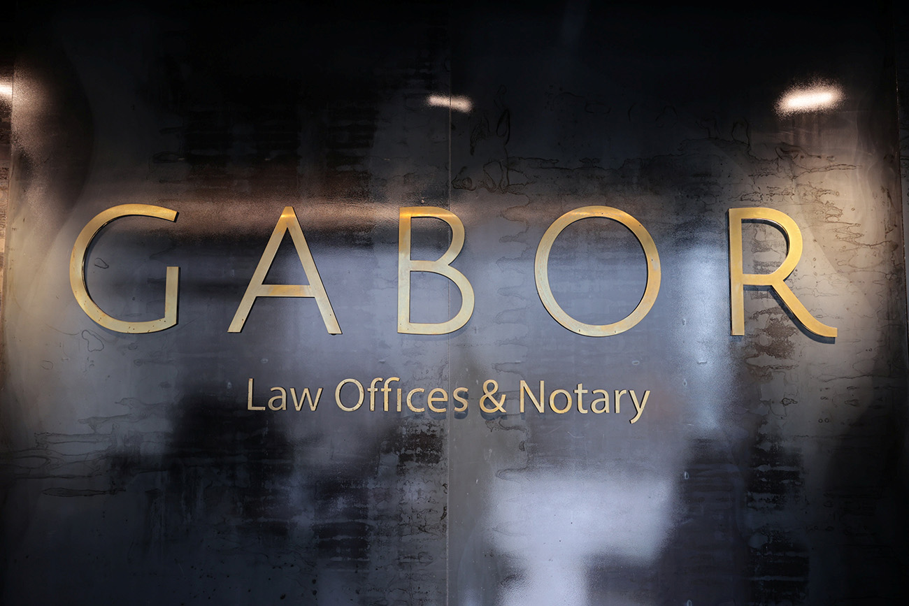 Michael Gabor Law Office & Notary - 3