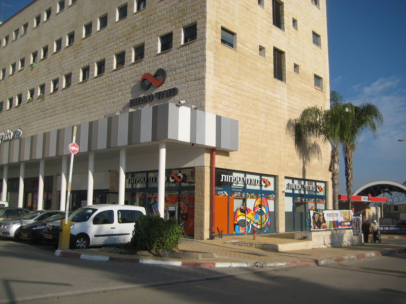 Mizrahi Tefahot Bank Ltd. - The Sderot Branch