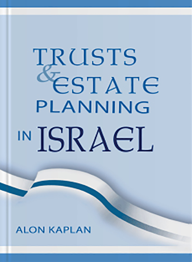 Alon Kaplan, Advocate & Notary - 4