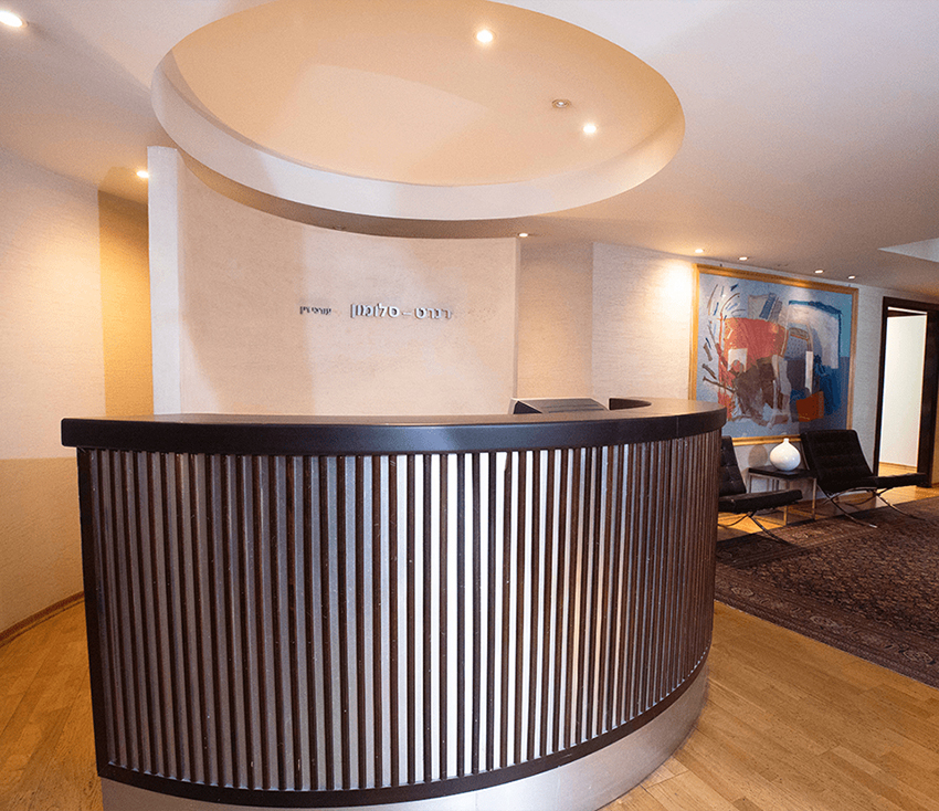 Rennert Salomon Law Firm - 8