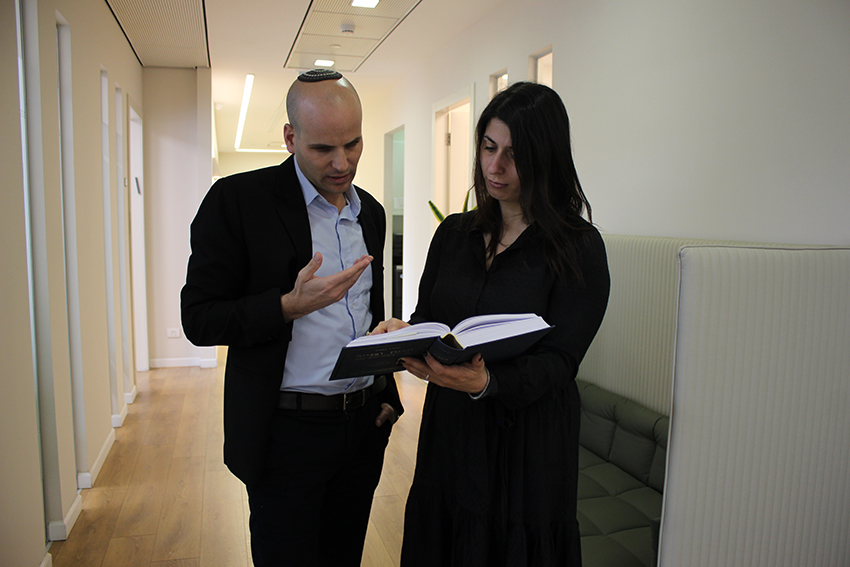Tzvi Shoob Law Offices - 4