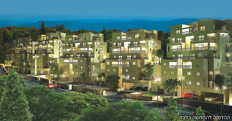 Mizrachi & Sons Group - Neve yaacov - jerusalem