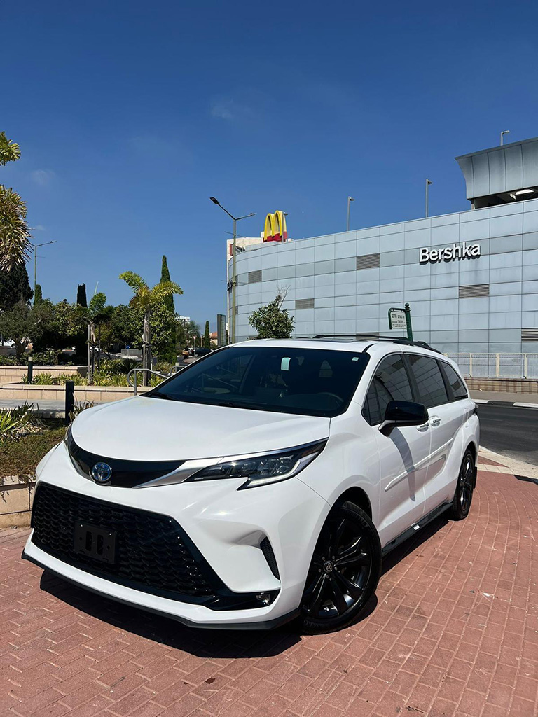 Naor Shay Vehicle Importers - 1