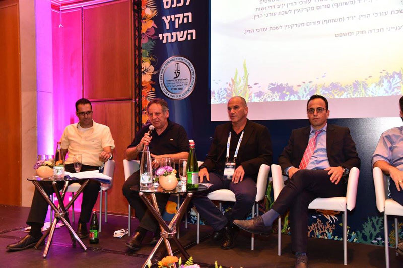AL Avraham Lalum, Gangina, Dan & Co., Internationl Law Firm - Avraham Lalum & Co. Law Firm | PIC 2