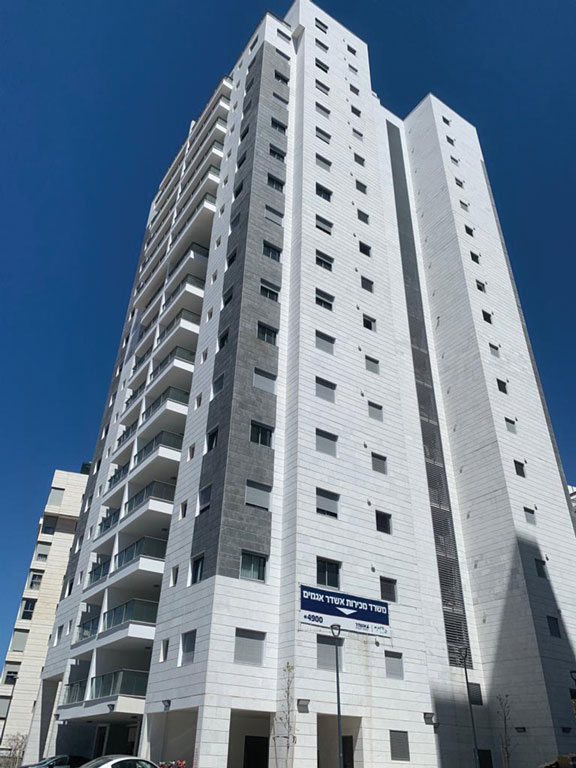 A.C. Rimonim Construction and Development Ltd - 403 Agamim Netanya