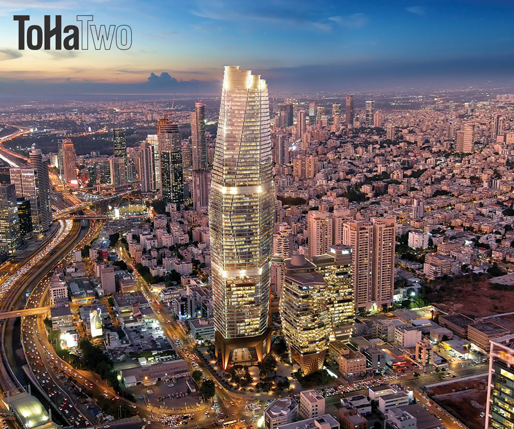 Gav-Yam - Tel Aviv