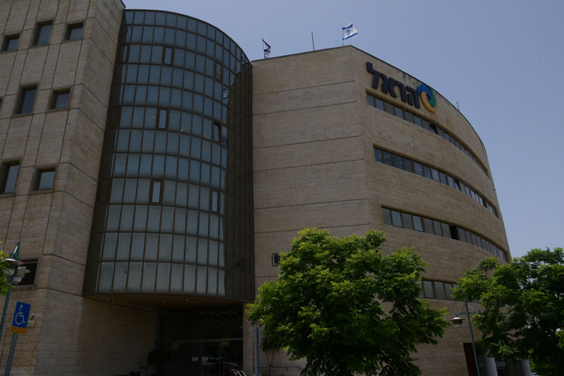 גיל אפרתי ושות' עורכי דין - גיל אפרתי ושות' עורכי דין | משרד גיל אפרתי ושות' עורכי דין - גיל אפרתי ושות' עורכי דין | משרד