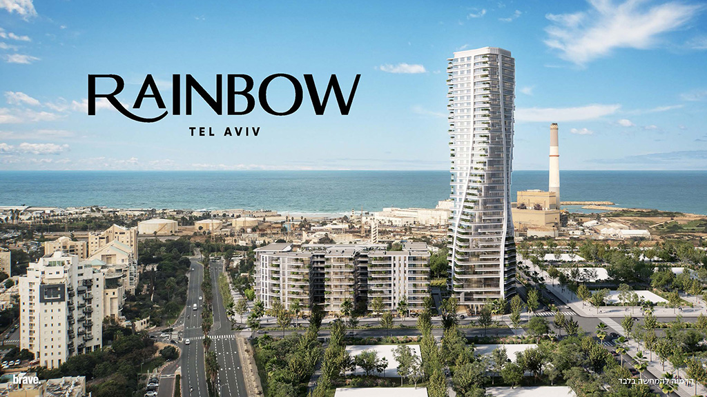 ישראל קנדה (ט.ר) בע"מ - Rainbow, תל אביב ישראל קנדה (ט.ר) בע"מ - Rainbow, תל אביב