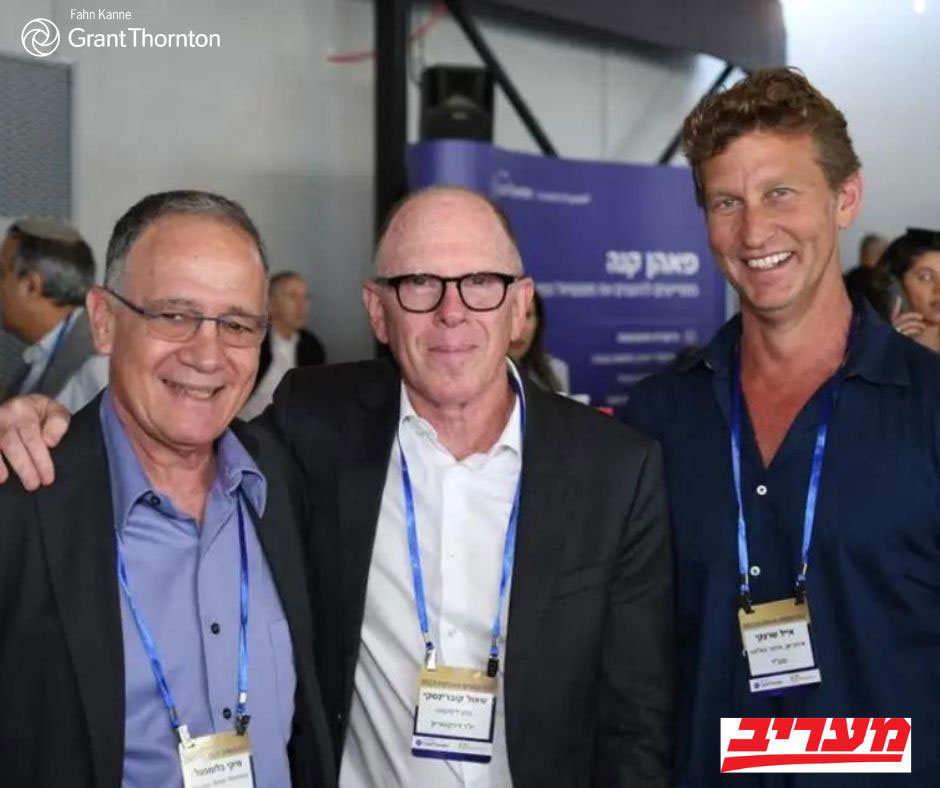 פאהן קנה Grant Thornton Israel - 12