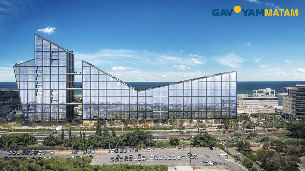 Gav-Yam - Matam Park, Haifa