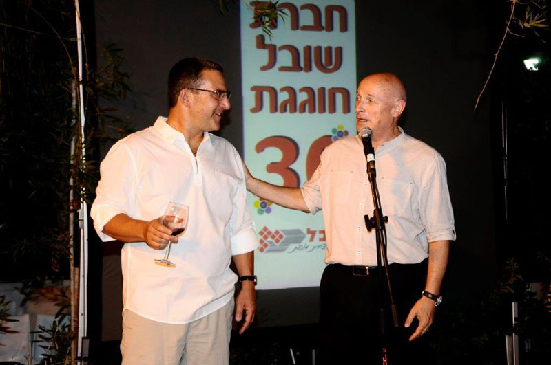Shoval Engineering Group - Shoval Celebrates 30 years