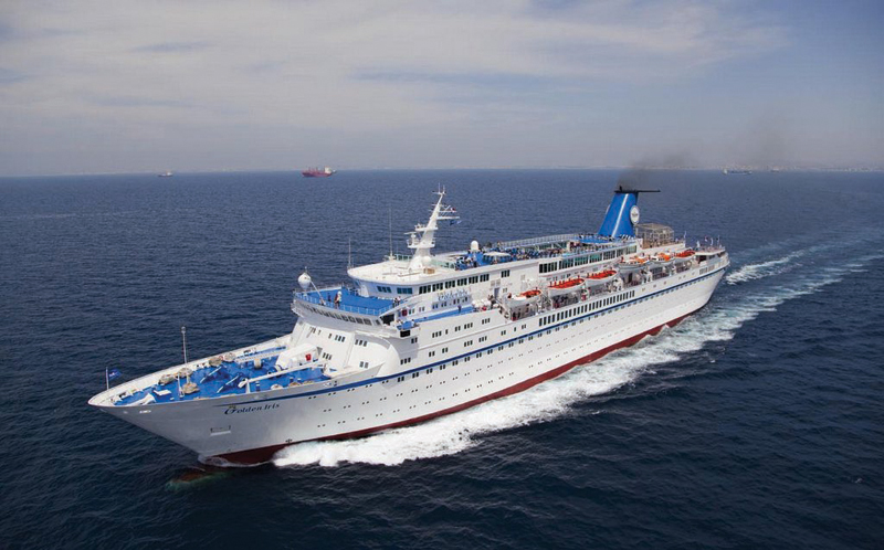 Mano Maritime Ltd. - pic 2 | Mano Maritime Ltd.