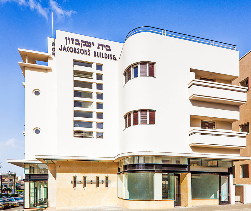 בנייני העיר הלבנה - לבונטין 28 בנייני העיר הלבנה - לבונטין 28