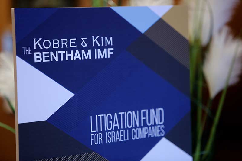 Kobre & Kim - Photos from recent Kobre & Kim Tel Aviv hosted/sponsored events