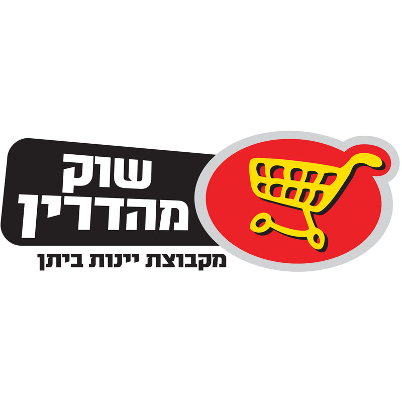 יינות ביתן - שוק מהדרין יינות ביתן - שוק מהדרין