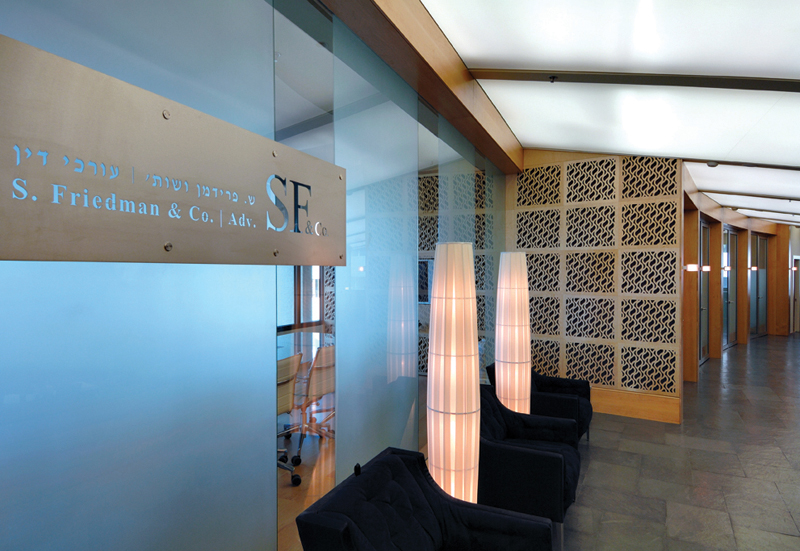 S. Friedman & Co. - The Company's Office | S. Friedman & Co.
