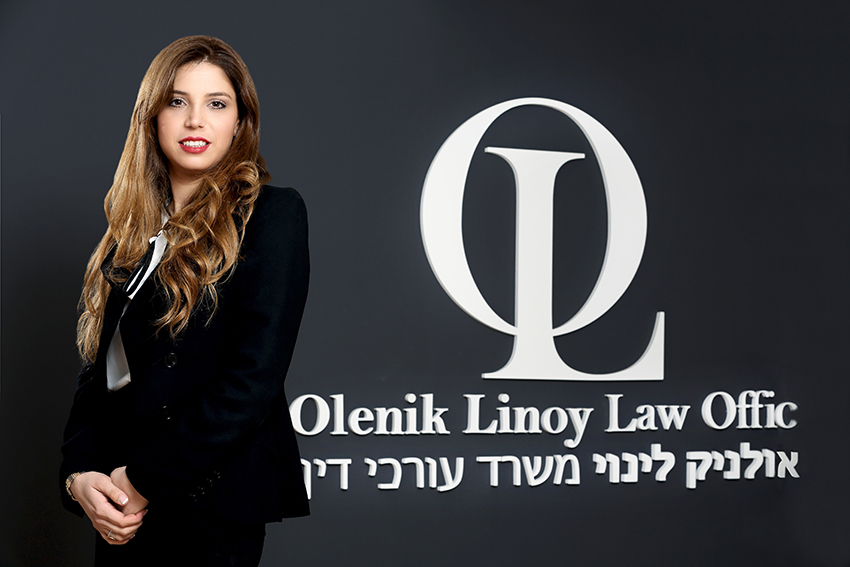 Olenik Linoy Law Office - 1