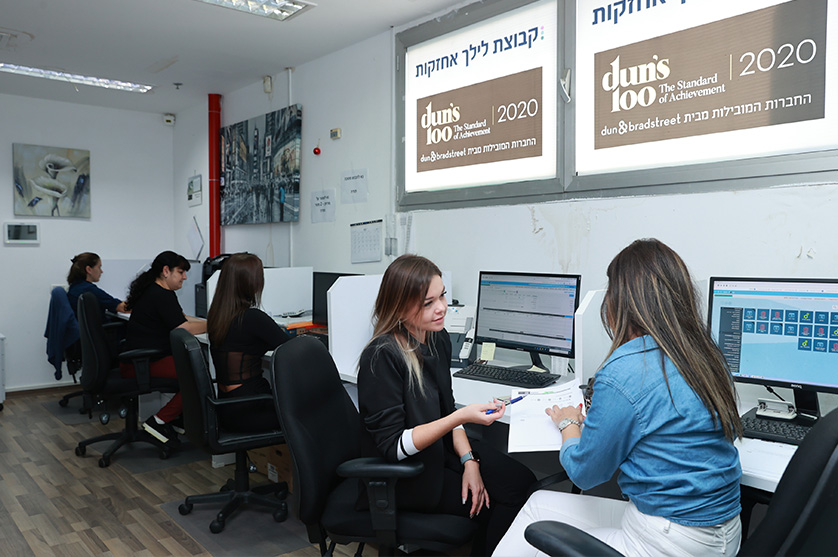 קבוצת לילך אחזקות נ.י 2010 בע"מ - 10 קבוצת לילך אחזקות נ.י 2010 בע"מ - 10