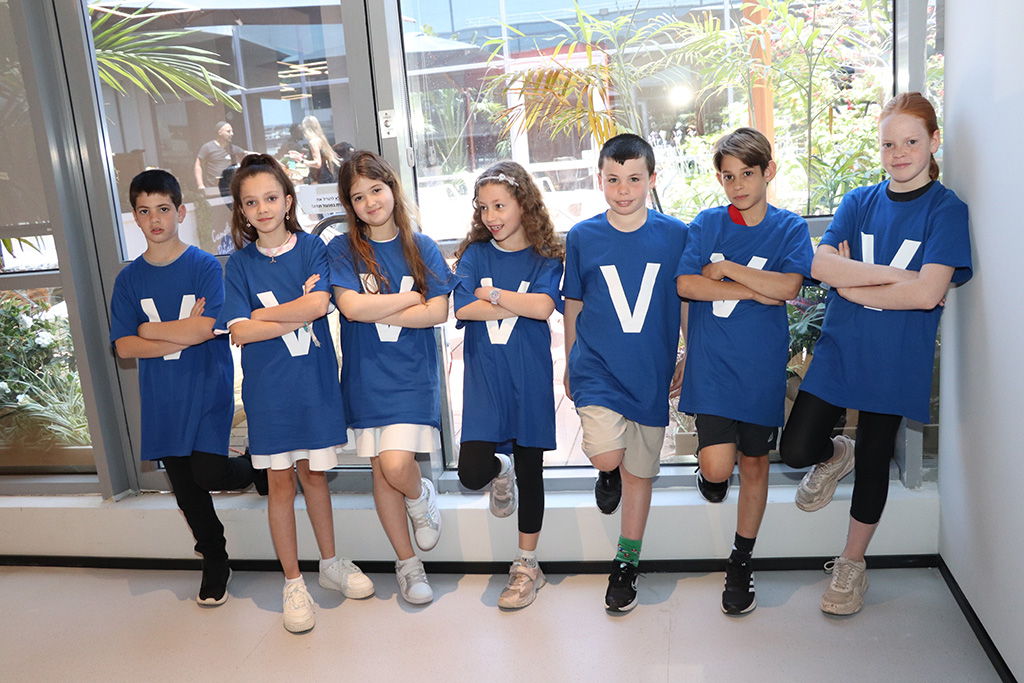 Verint - 14