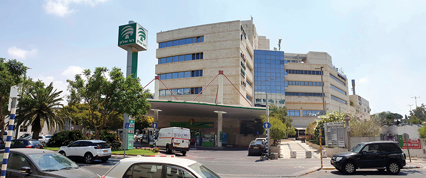 אביליה השקעות ונכסים בע"מ - בית הדר המדע, פארק המדע, רחובות אביליה השקעות ונכסים בע"מ - בית הדר המדע, פארק המדע, רחובות