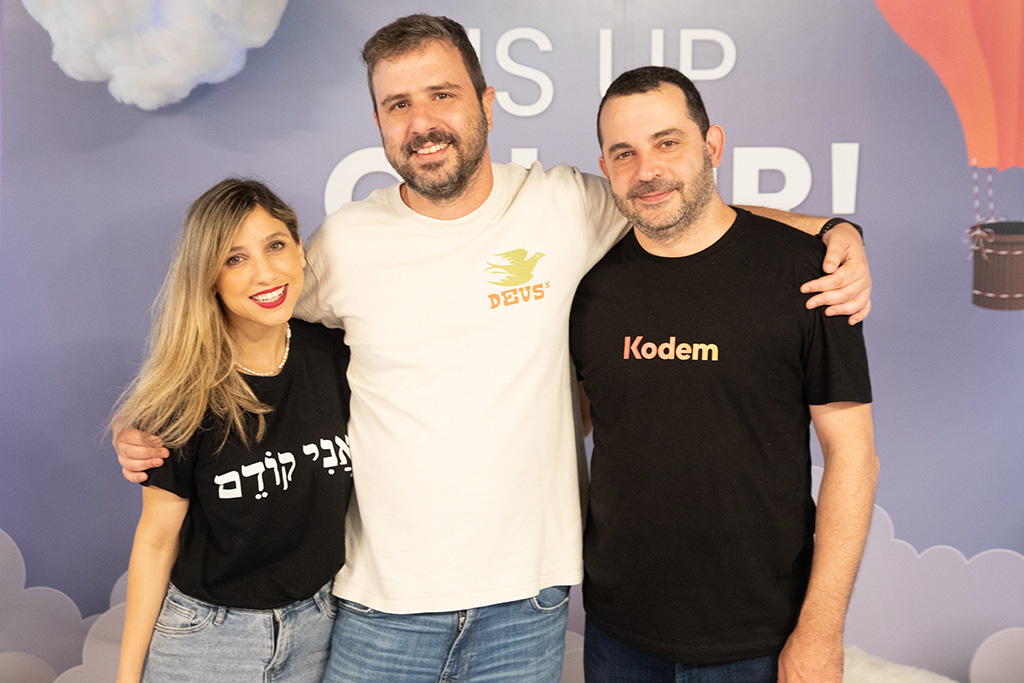 Kodem - יח"צ Kodem - יח"צ