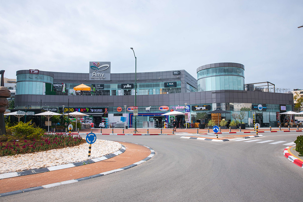 Amy Group - Amy Boutique Center, Nes Ziona