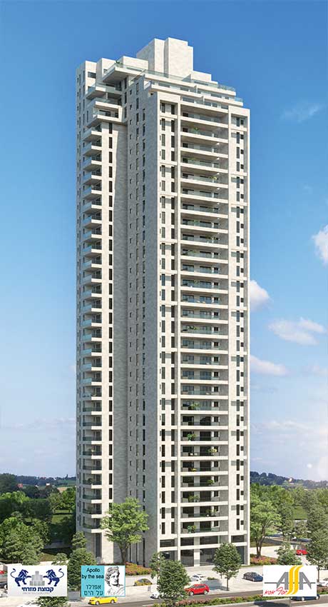 Mizrachi & Sons Group 1958 - APOLO TOWER