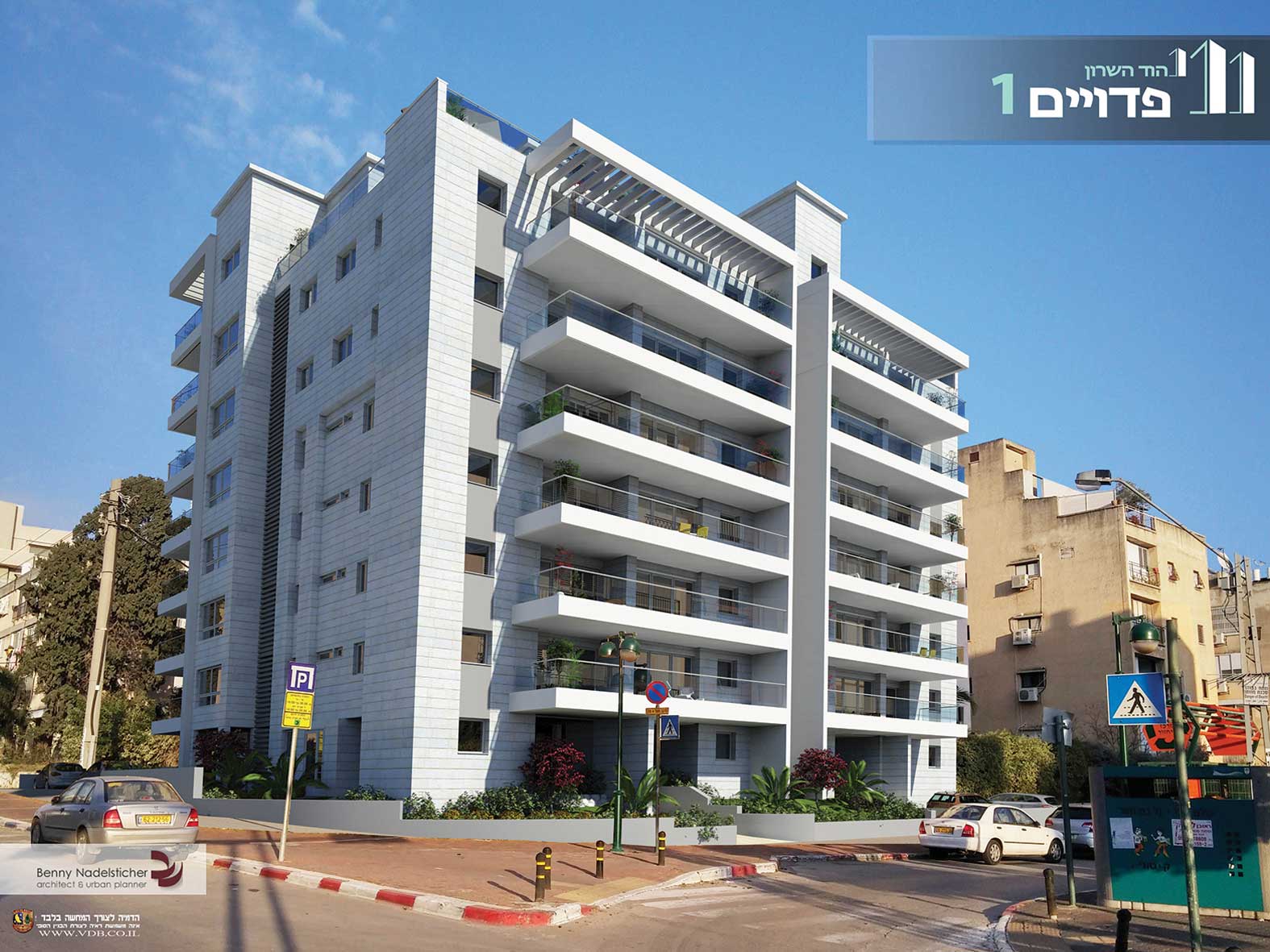 קבוצת טי.סי.אי - פדויים 1, הוד השרון קבוצת טי.סי.אי - פדויים 1, הוד השרון