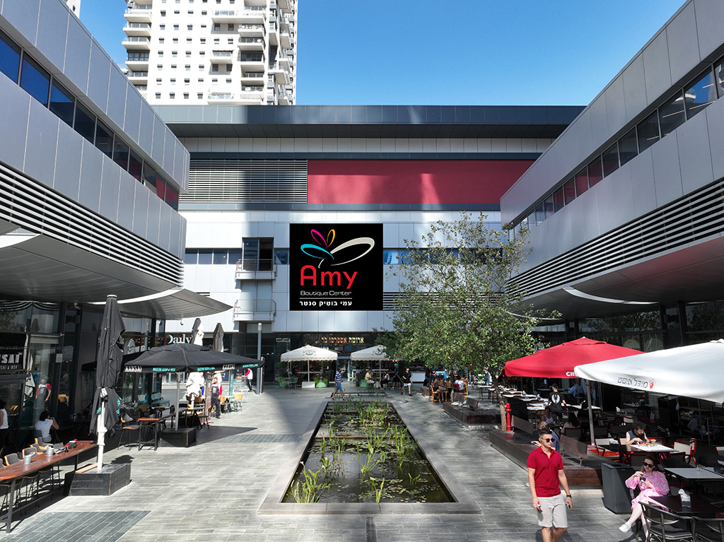 Amy Group - Amy Boutique Center, Tel Aviv