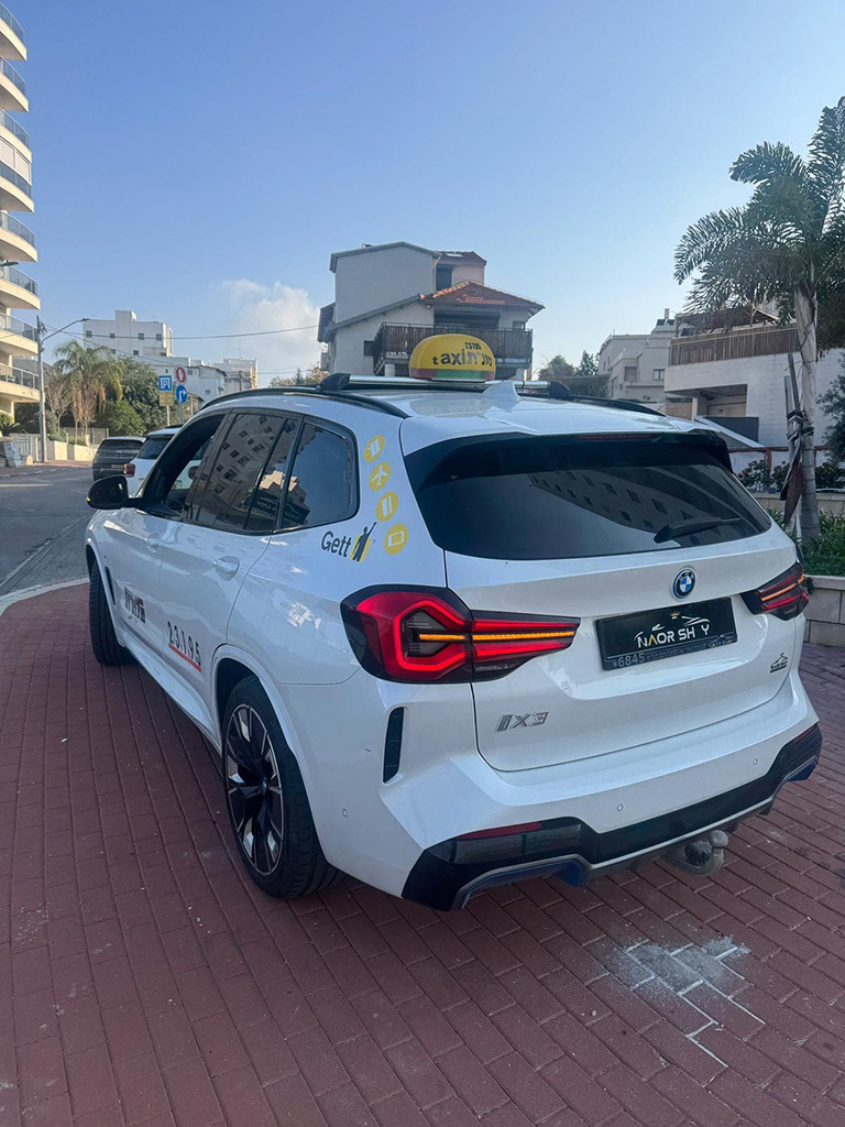 Naor Shay Vehicle Importers - 5