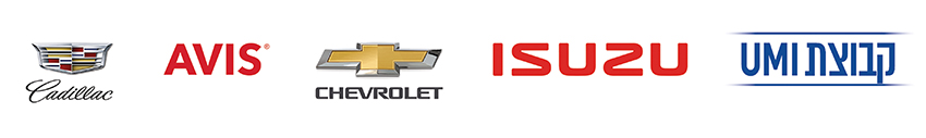 UMI – Universal Motors Israel Ltd. - 1