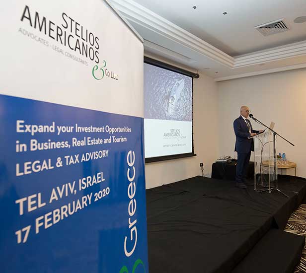 Stelios Americanos & Co LLC - אירועים Stelios Americanos & Co LLC - אירועים