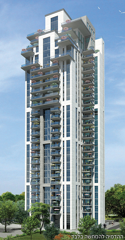 Mizrachi & Sons Group - City Tower