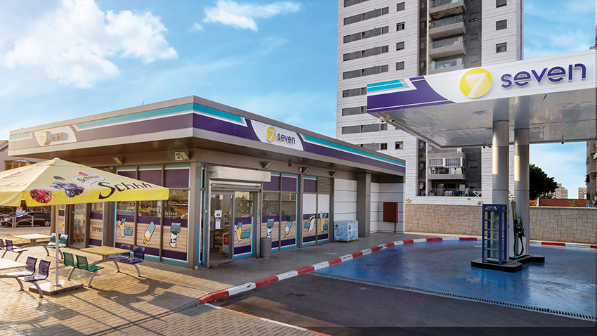 פטרוליום ישראל ב.ה בע”מ - 5 פטרוליום ישראל ב.ה בע”מ - 5