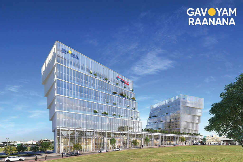 Gav-Yam - Raanana