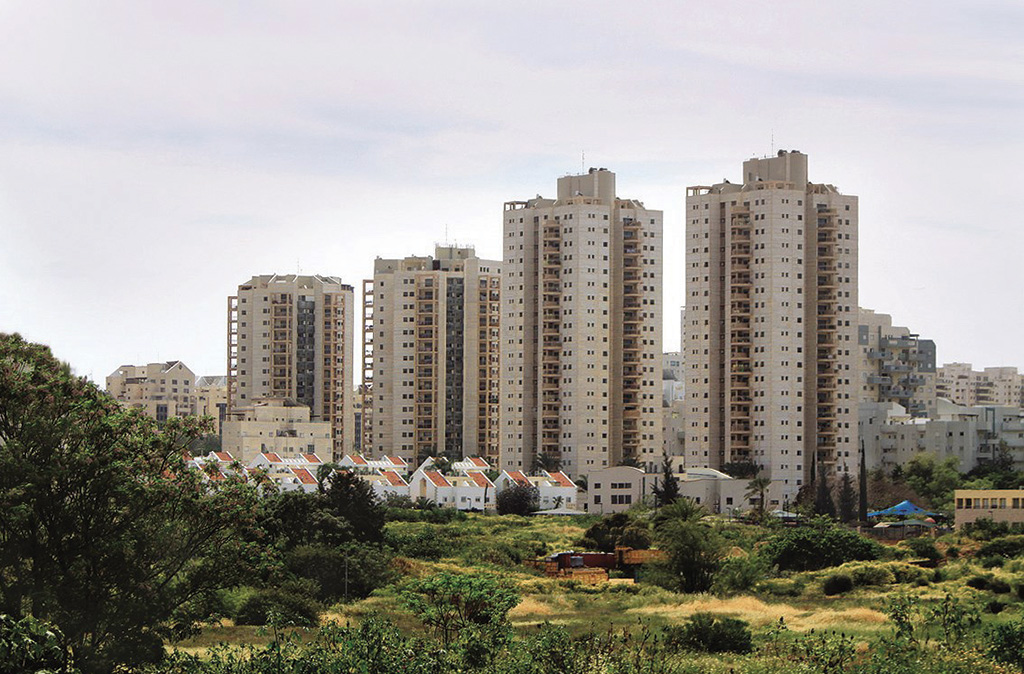 Davidi Real Estate - Giv’at Shmuel
