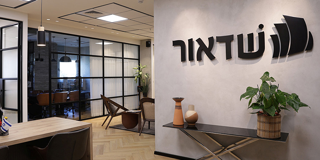 Shador (Group) - לובי המשרד