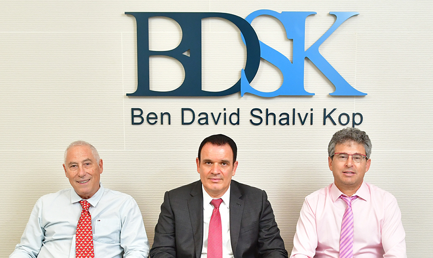 בן דוד שלוי קופ ושות' BDSK - 1 בן דוד שלוי קופ ושות' BDSK - 1