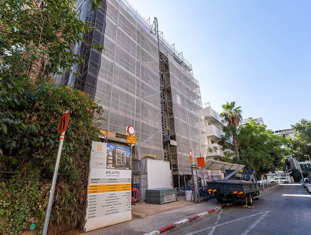 Vega Real Estate Enterprise and Investment Ltd. - 4 Bilu, Tel Aviv