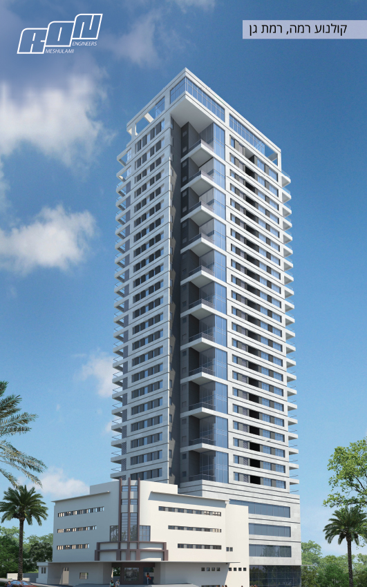Ron Meshulami Engineers Ltd. - 4