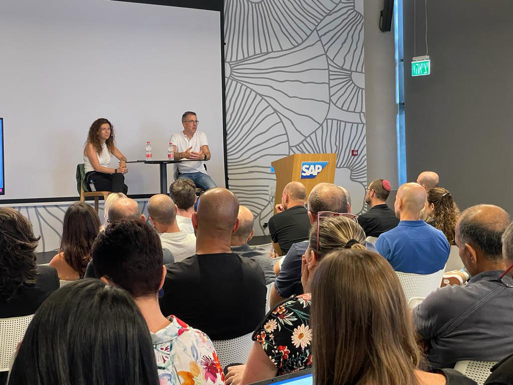 מרכז הפיתוח של SAP בישראל - 1 מרכז הפיתוח של SAP בישראל - 1