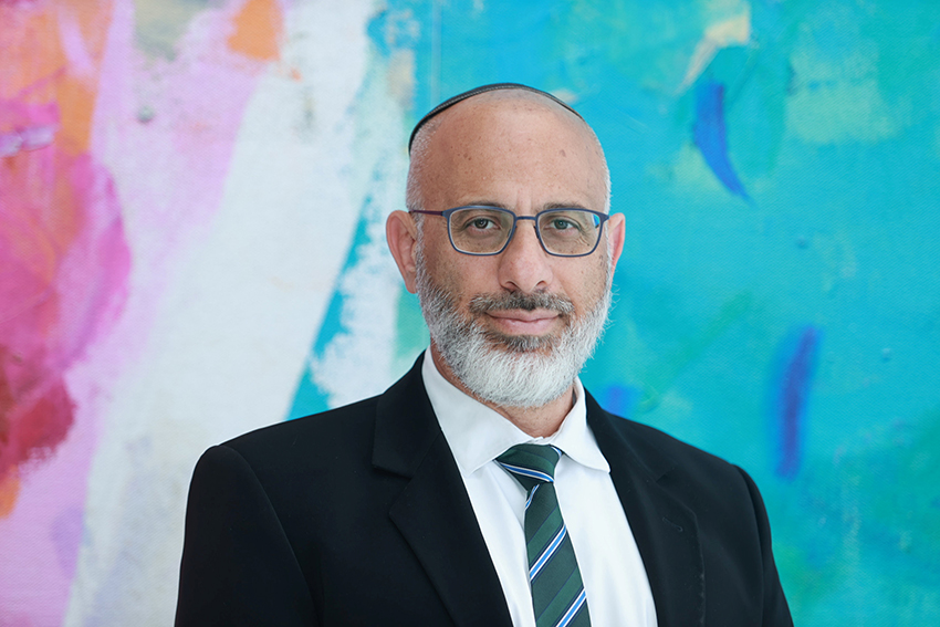 פריד – גבאי, משרד עורכי דין - 1 פריד – גבאי, משרד עורכי דין - 1