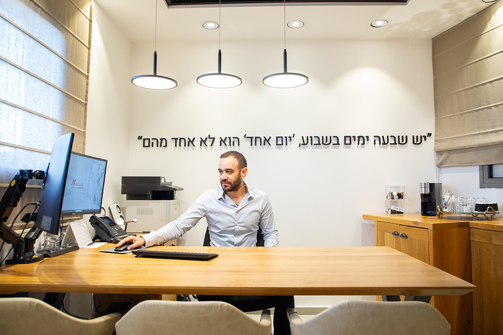 אבדר אלבו - 7 אבדר אלבו - 7