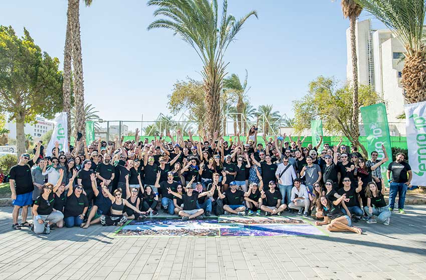 איטורו - 3 איטורו - 3